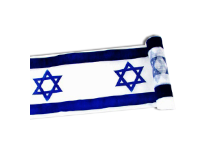 ראנר סאטן דגל ישראל  ליום העצמאות